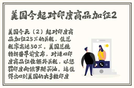 绿巨人app永久会员激活码